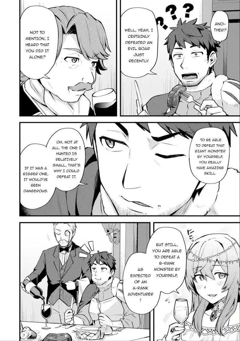 A Boy Who Has Been Reincarnated Twice Spends Peacefully As An S Rank Adventurer 14 18