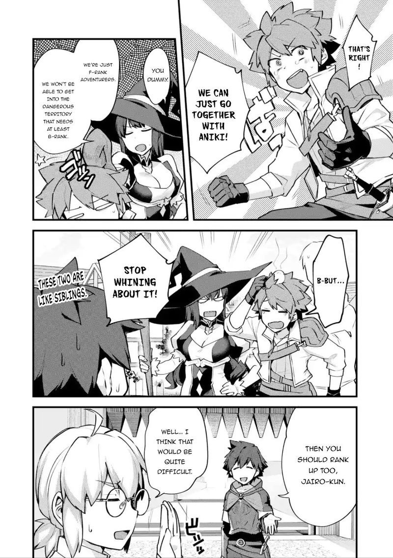 A Boy Who Has Been Reincarnated Twice Spends Peacefully As An S Rank Adventurer 14 2
