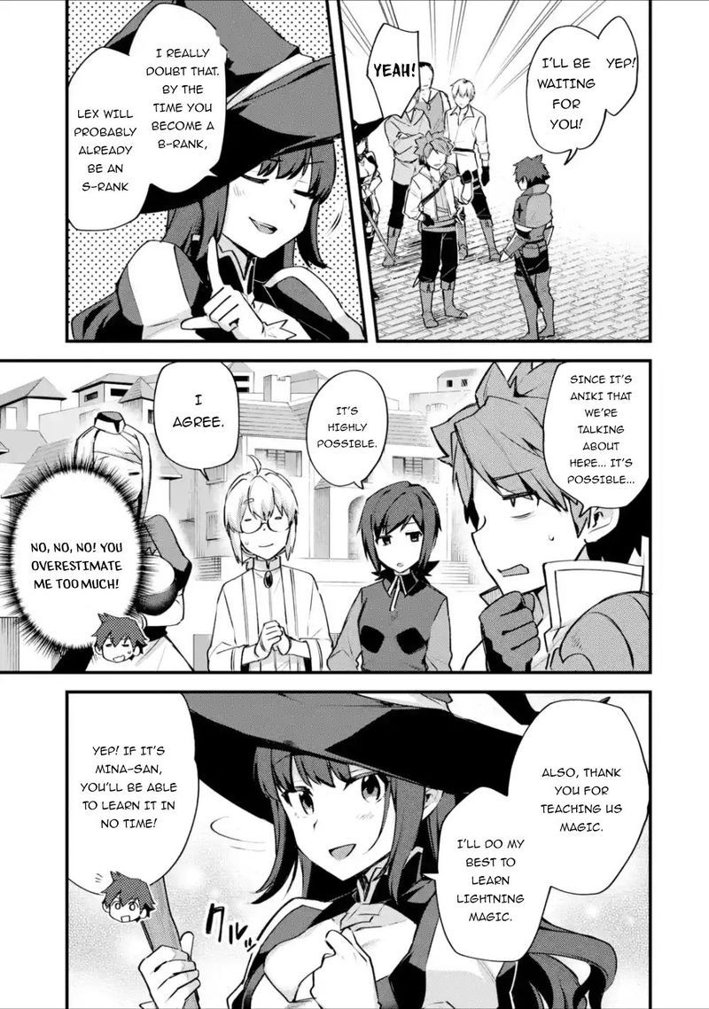 A Boy Who Has Been Reincarnated Twice Spends Peacefully As An S Rank Adventurer 14 5