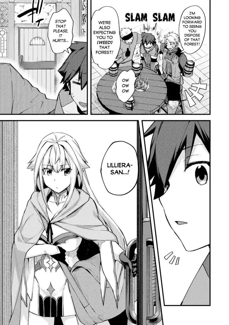A Boy Who Has Been Reincarnated Twice Spends Peacefully As An S Rank Adventurer 16 12