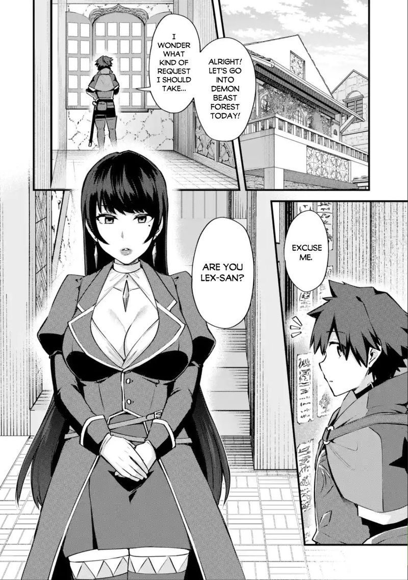 A Boy Who Has Been Reincarnated Twice Spends Peacefully As An S Rank Adventurer 16 15