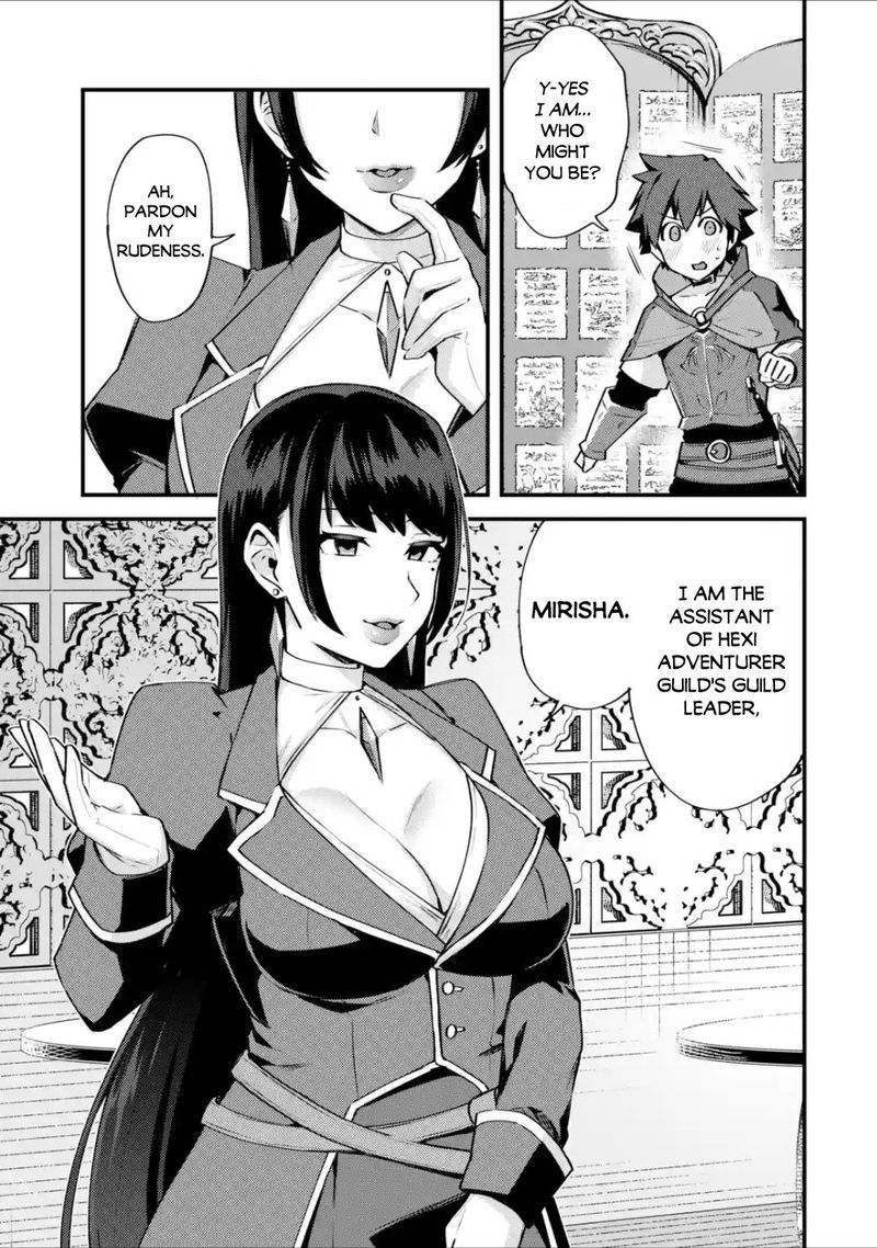 A Boy Who Has Been Reincarnated Twice Spends Peacefully As An S Rank Adventurer 16 16