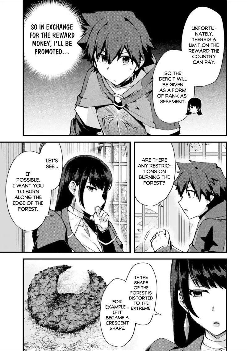A Boy Who Has Been Reincarnated Twice Spends Peacefully As An S Rank Adventurer 16 24