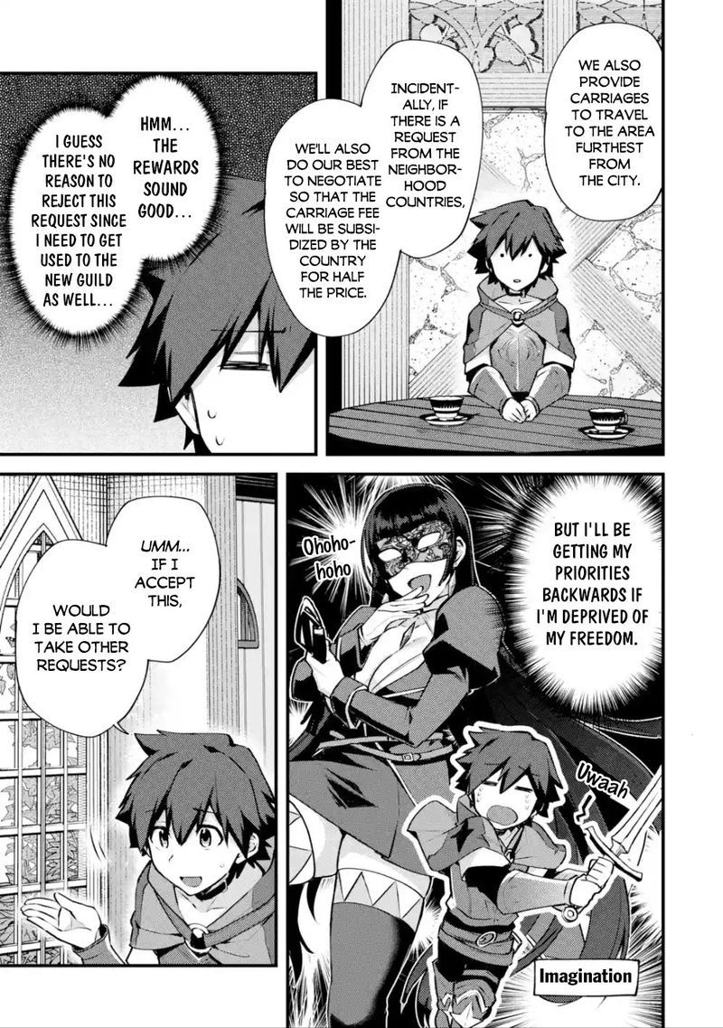 A Boy Who Has Been Reincarnated Twice Spends Peacefully As An S Rank Adventurer 16 26