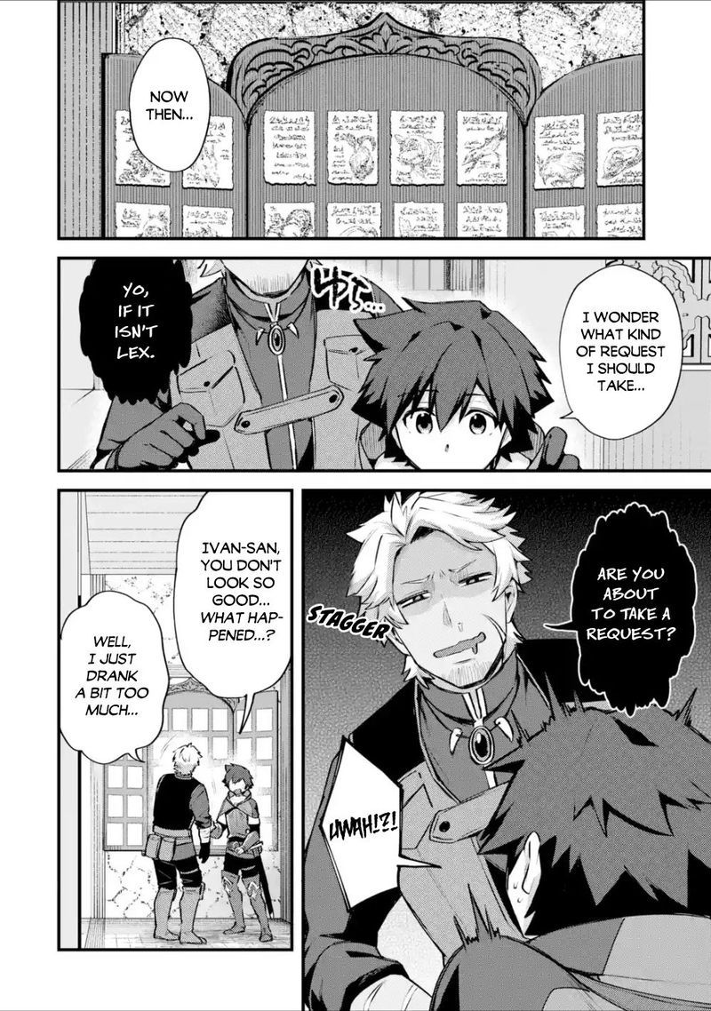 A Boy Who Has Been Reincarnated Twice Spends Peacefully As An S Rank Adventurer 16 29