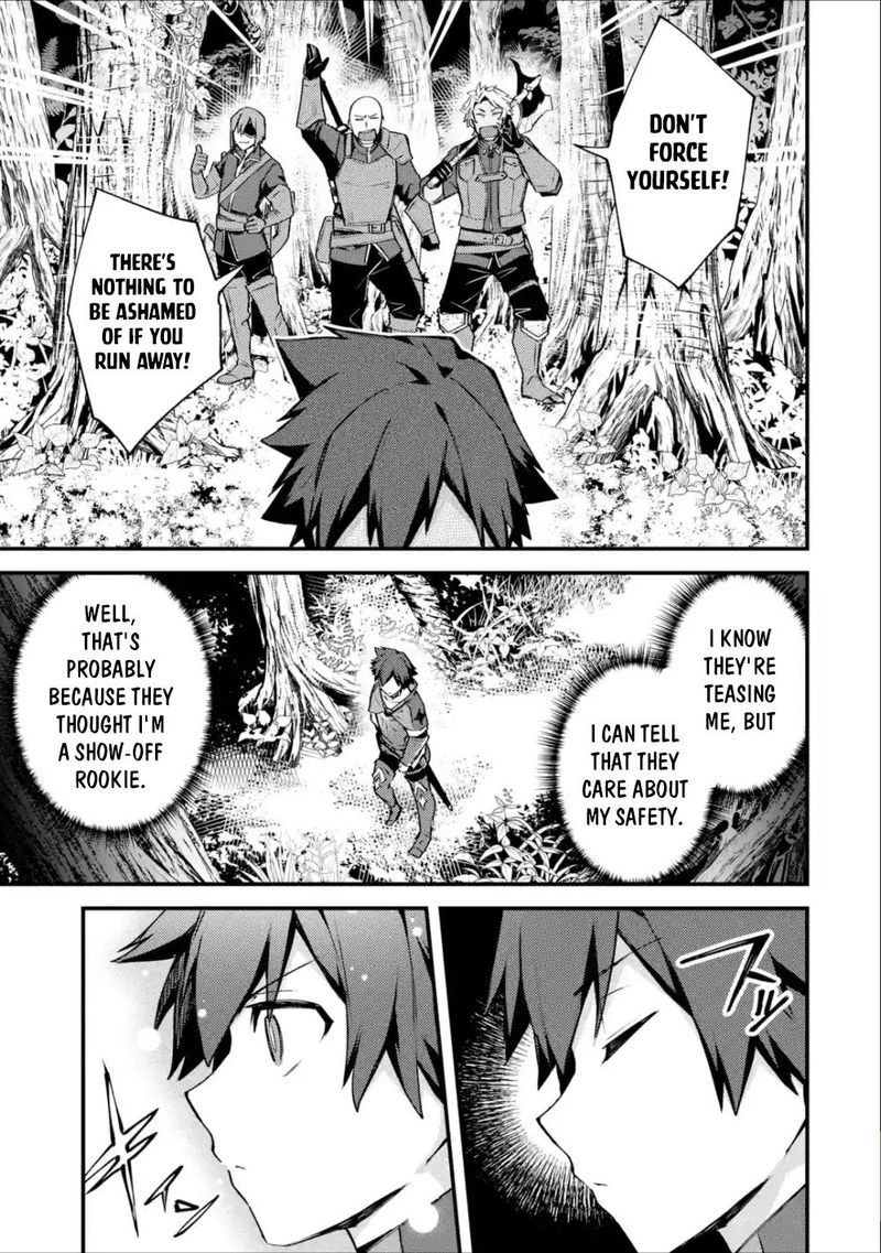 A Boy Who Has Been Reincarnated Twice Spends Peacefully As An S Rank Adventurer 16 3