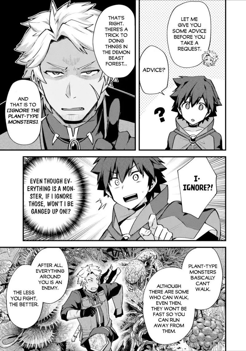 A Boy Who Has Been Reincarnated Twice Spends Peacefully As An S Rank Adventurer 16 30