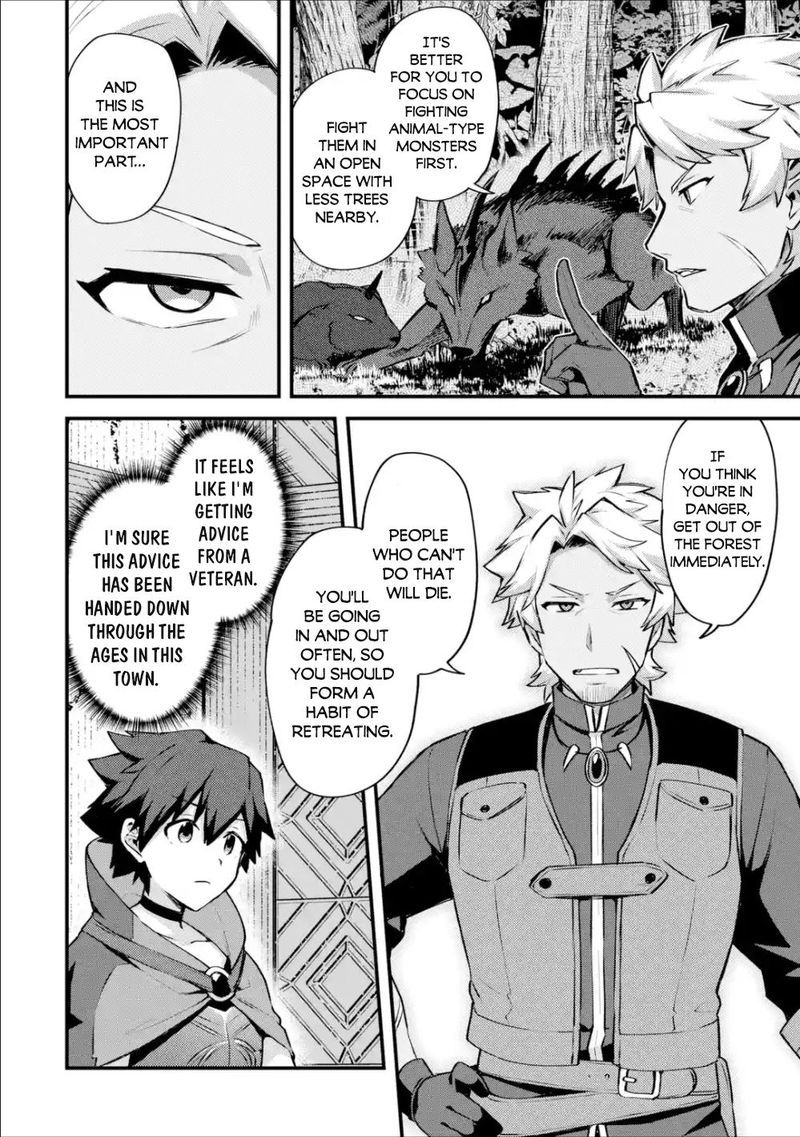 A Boy Who Has Been Reincarnated Twice Spends Peacefully As An S Rank Adventurer 16 31