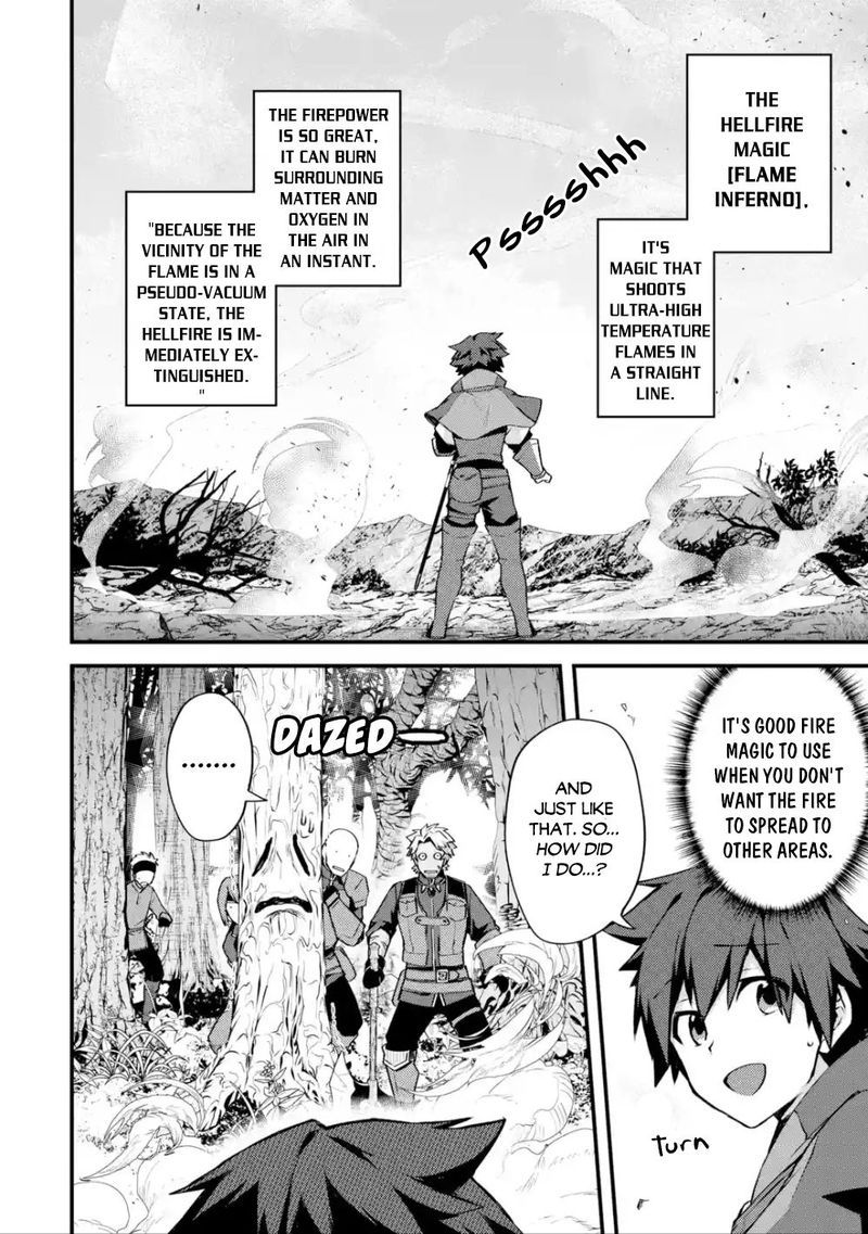 A Boy Who Has Been Reincarnated Twice Spends Peacefully As An S Rank Adventurer 16 7