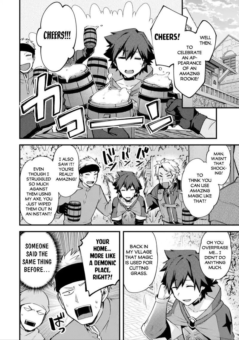 A Boy Who Has Been Reincarnated Twice Spends Peacefully As An S Rank Adventurer 16 9
