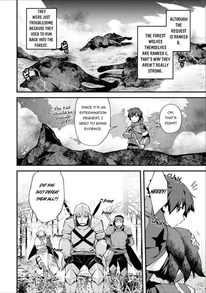 A Boy Who Has Been Reincarnated Twice Spends Peacefully As An S Rank Adventurer 17 17