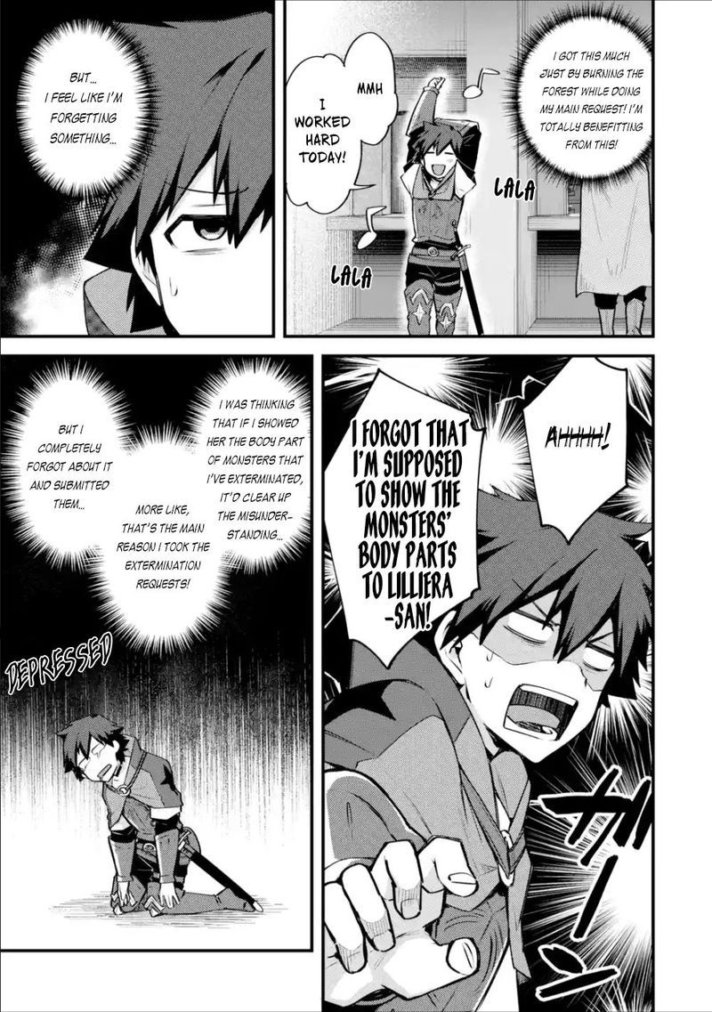 A Boy Who Has Been Reincarnated Twice Spends Peacefully As An S Rank Adventurer 17 26