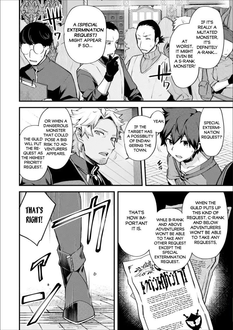 A Boy Who Has Been Reincarnated Twice Spends Peacefully As An S Rank Adventurer 18 8