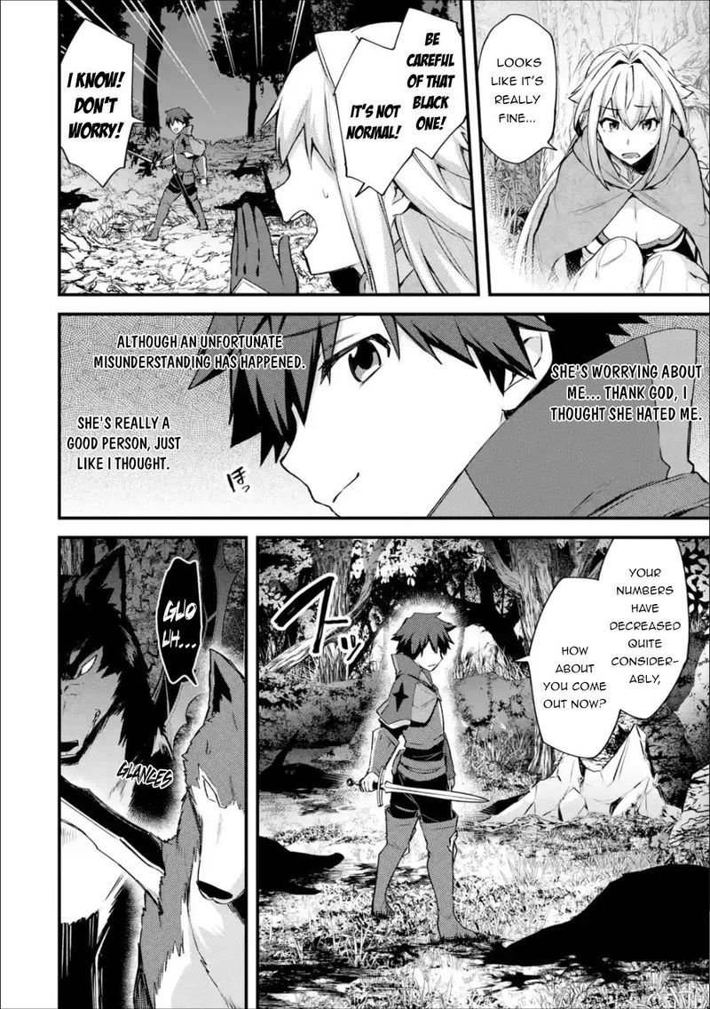 A Boy Who Has Been Reincarnated Twice Spends Peacefully As An S Rank Adventurer 19 24
