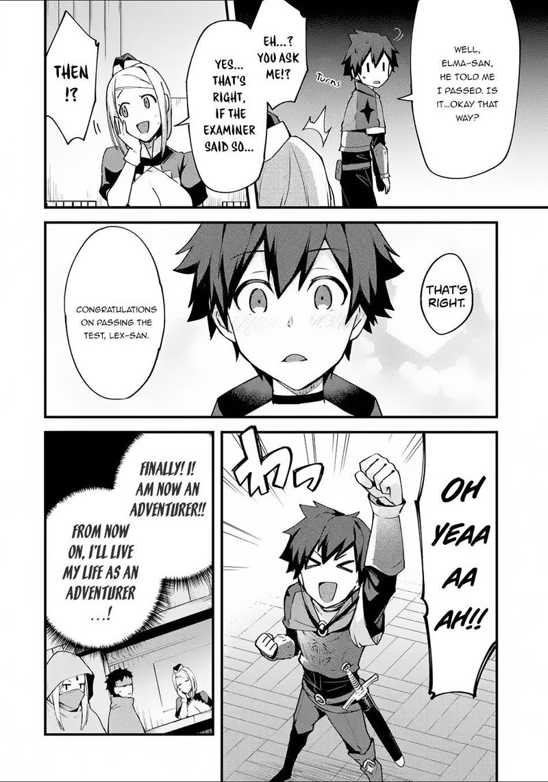 A Boy Who Has Been Reincarnated Twice Spends Peacefully As An S Rank Adventurer 2 16