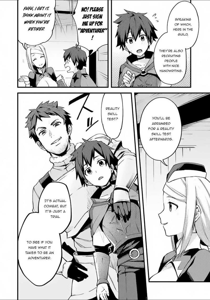 A Boy Who Has Been Reincarnated Twice Spends Peacefully As An S Rank Adventurer 2 8