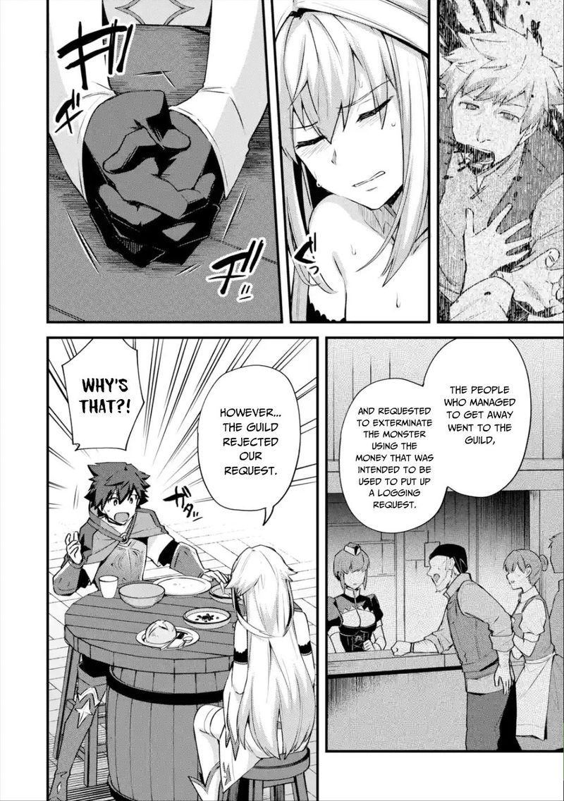 A Boy Who Has Been Reincarnated Twice Spends Peacefully As An S Rank Adventurer 20 12