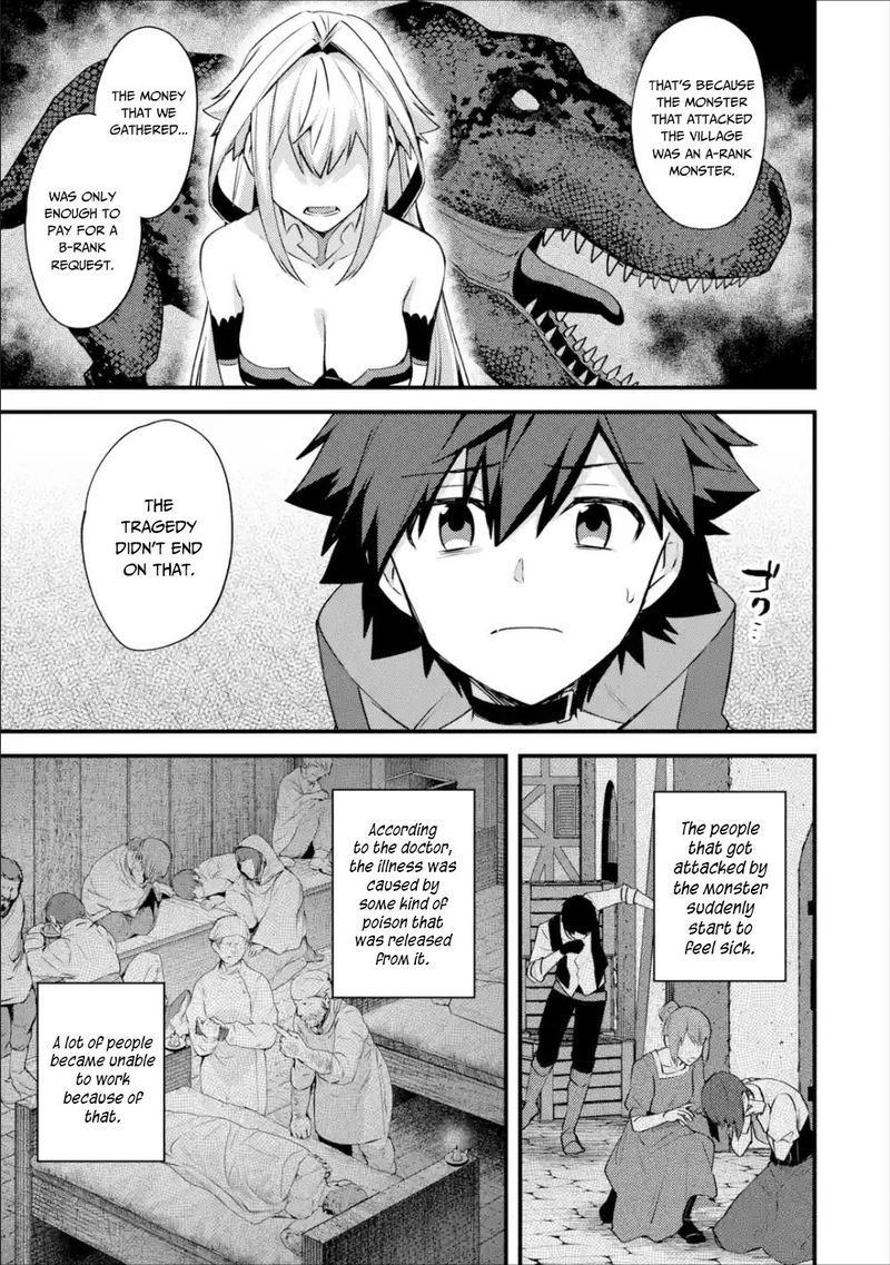 A Boy Who Has Been Reincarnated Twice Spends Peacefully As An S Rank Adventurer 20 13