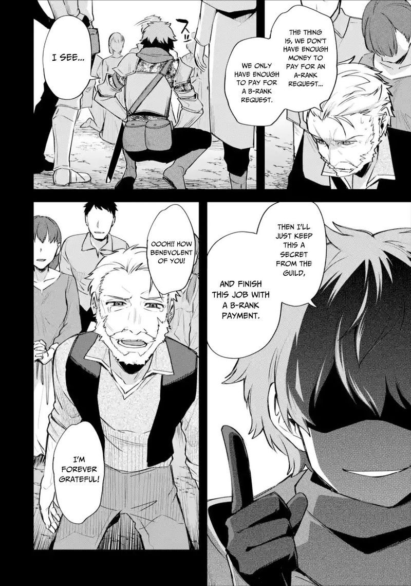 A Boy Who Has Been Reincarnated Twice Spends Peacefully As An S Rank Adventurer 20 16