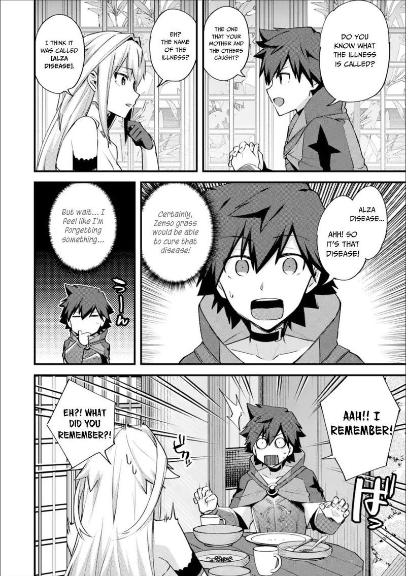 A Boy Who Has Been Reincarnated Twice Spends Peacefully As An S Rank Adventurer 20 24