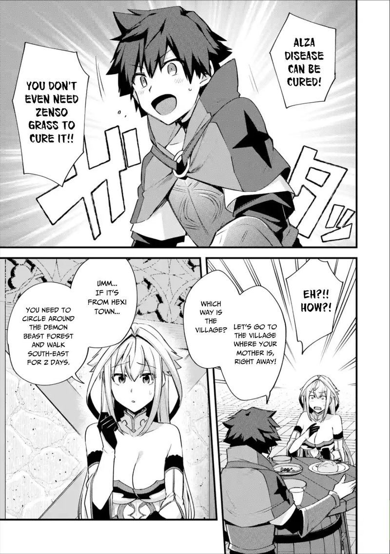 A Boy Who Has Been Reincarnated Twice Spends Peacefully As An S Rank Adventurer 20 25