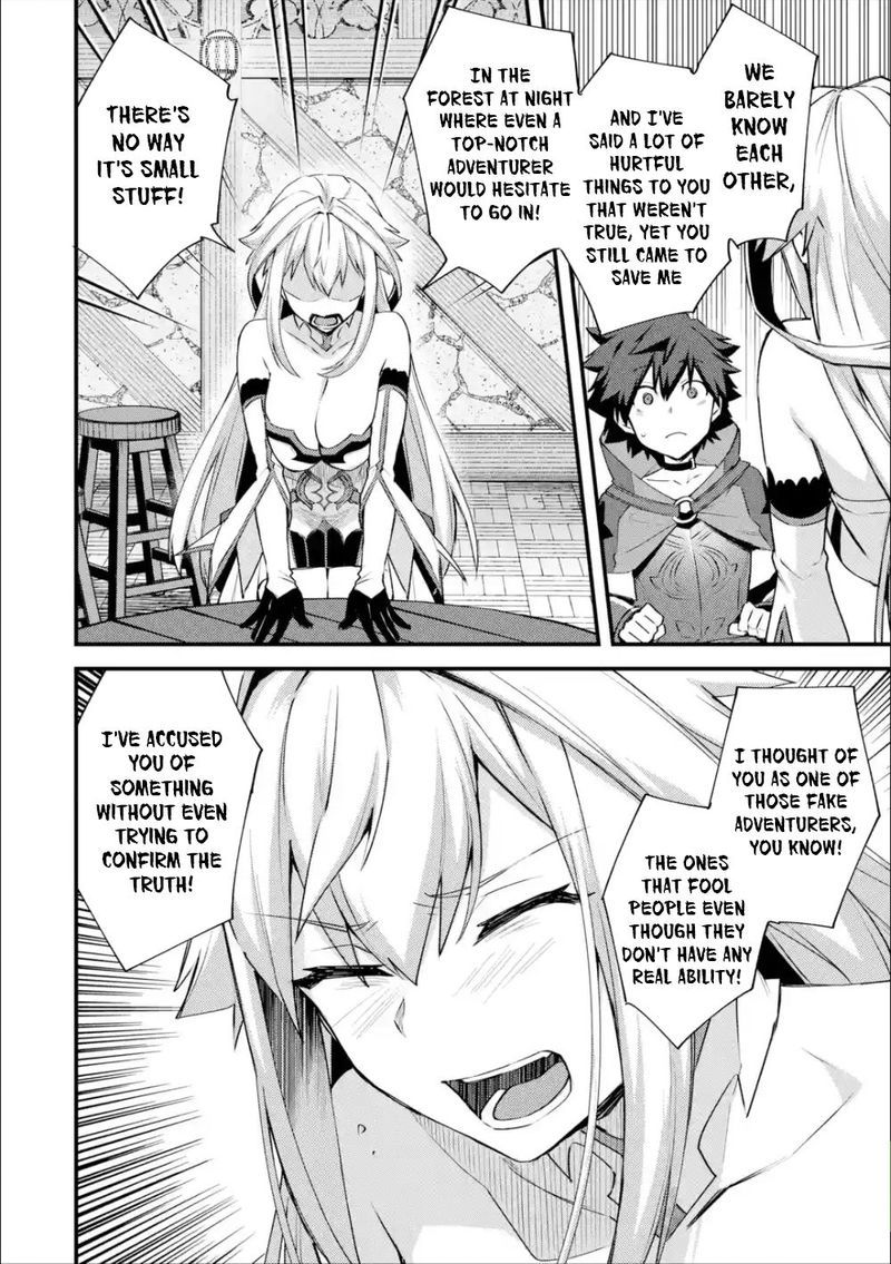 A Boy Who Has Been Reincarnated Twice Spends Peacefully As An S Rank Adventurer 20 6