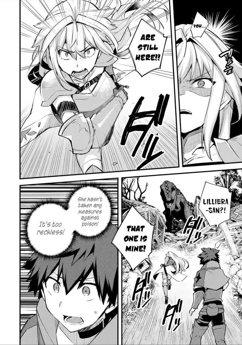 A Boy Who Has Been Reincarnated Twice Spends Peacefully As An S Rank Adventurer 22 18