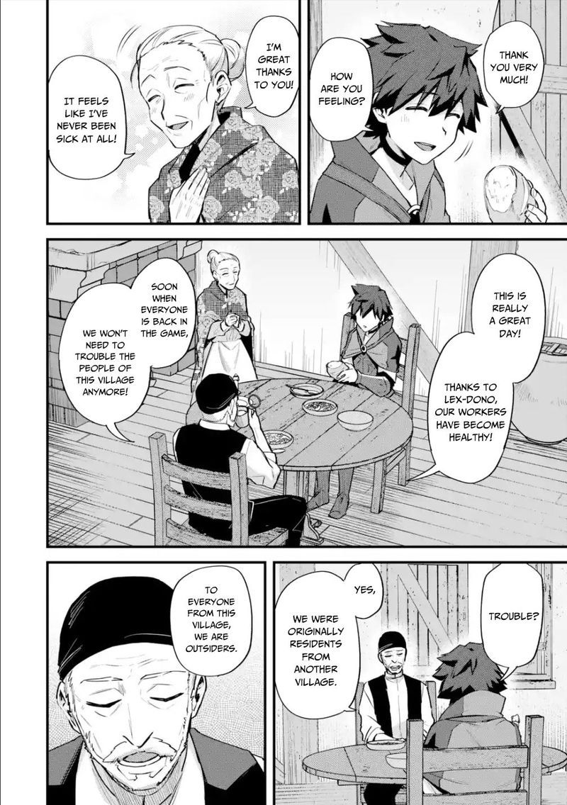 A Boy Who Has Been Reincarnated Twice Spends Peacefully As An S Rank Adventurer 22 2