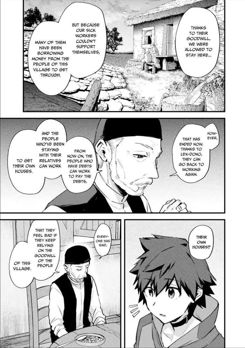 A Boy Who Has Been Reincarnated Twice Spends Peacefully As An S Rank Adventurer 22 3