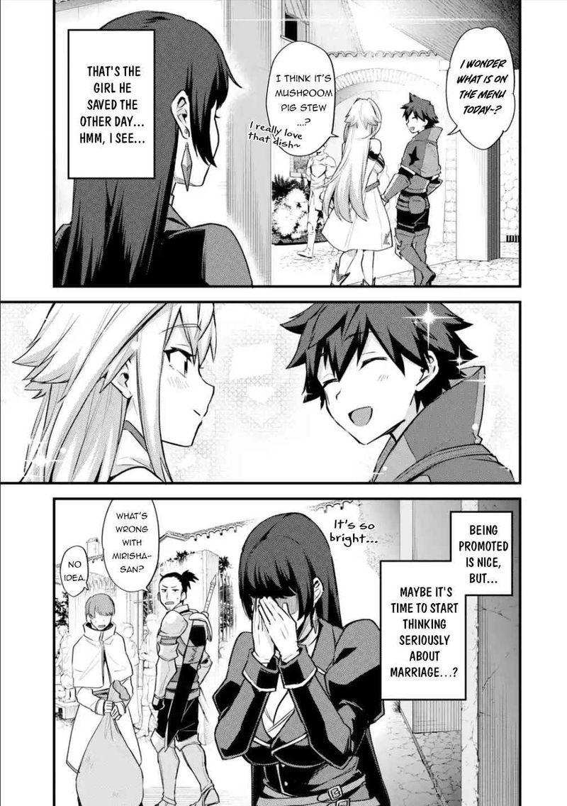 A Boy Who Has Been Reincarnated Twice Spends Peacefully As An S Rank Adventurer 24 11