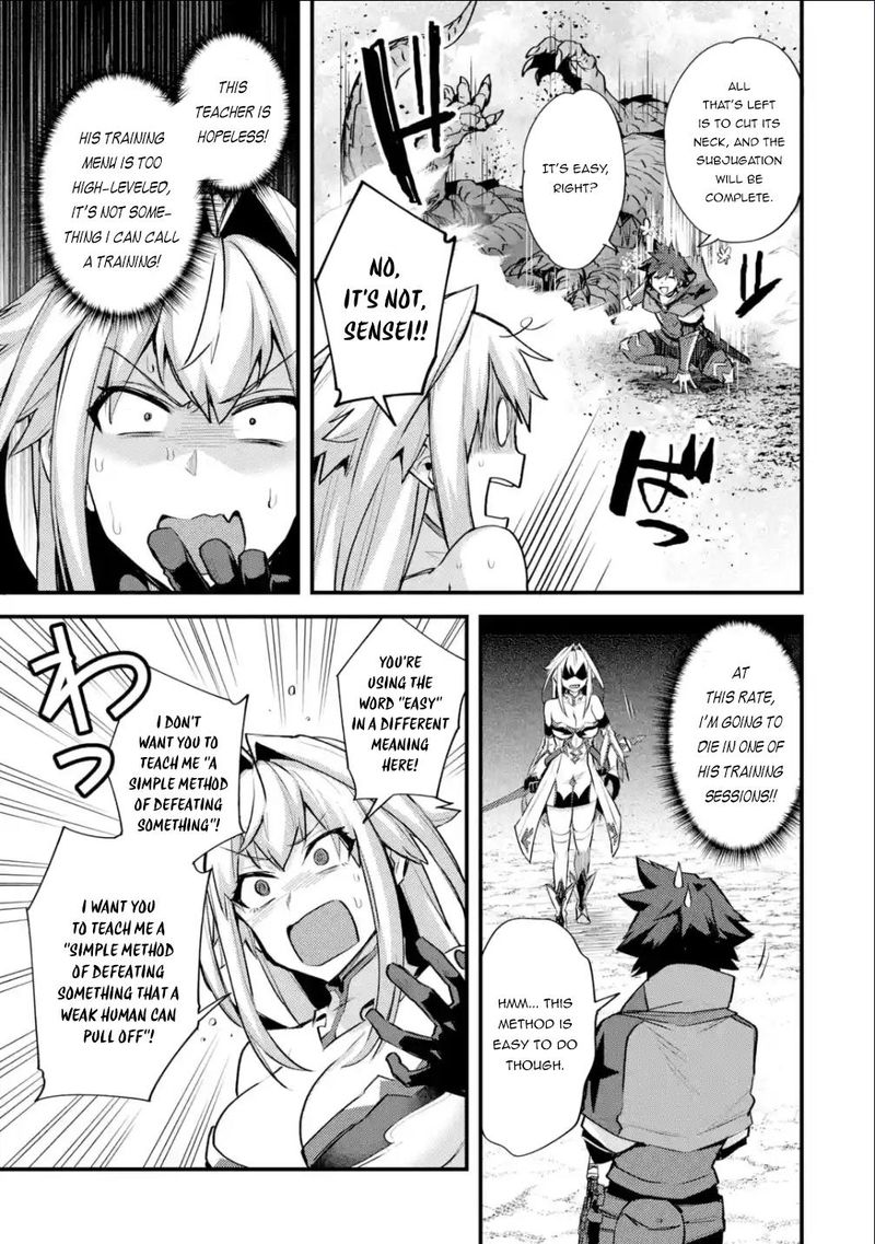 A Boy Who Has Been Reincarnated Twice Spends Peacefully As An S Rank Adventurer 30 9