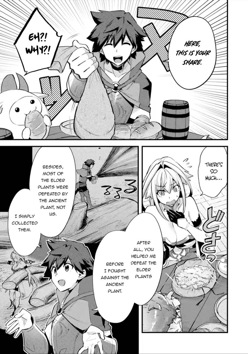 A Boy Who Has Been Reincarnated Twice Spends Peacefully As An S Rank Adventurer 31 11