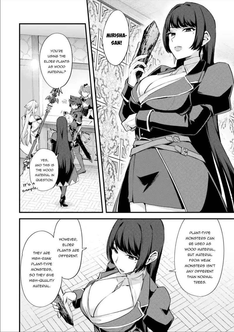 A Boy Who Has Been Reincarnated Twice Spends Peacefully As An S Rank Adventurer 31 6