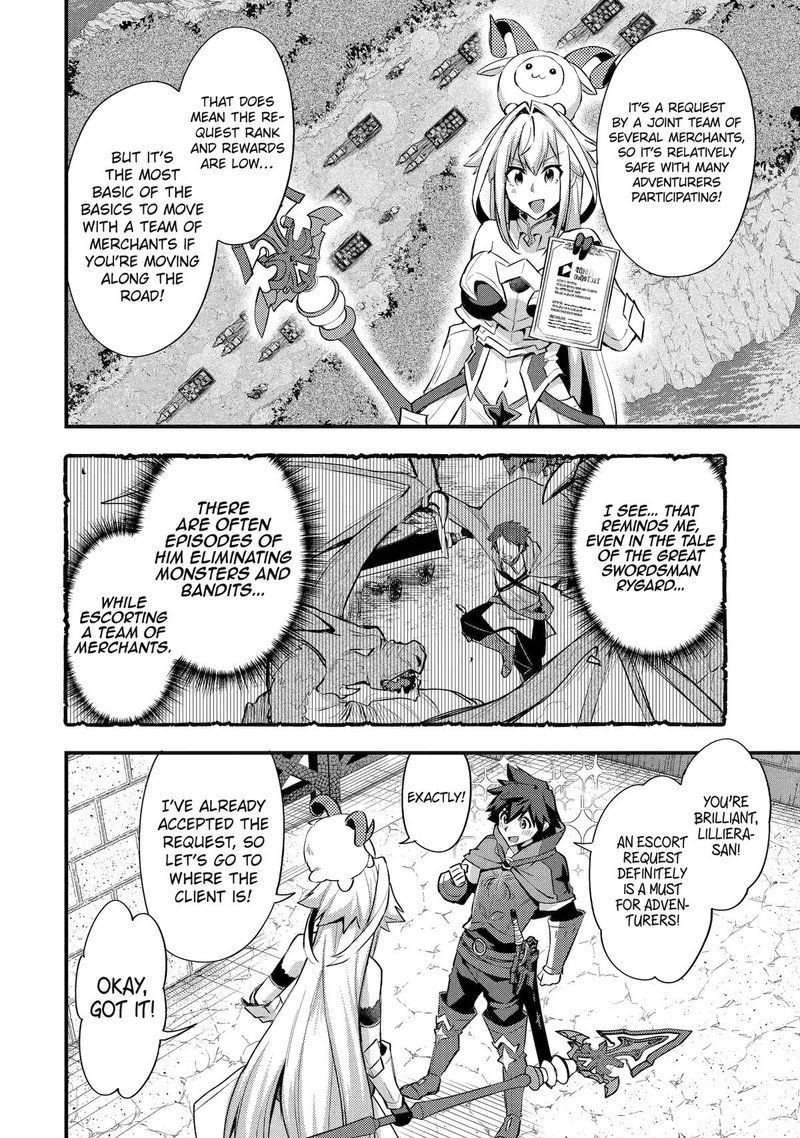 A Boy Who Has Been Reincarnated Twice Spends Peacefully As An S Rank Adventurer 33 26
