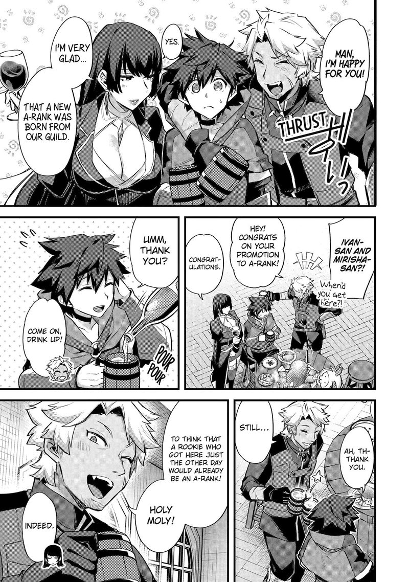 A Boy Who Has Been Reincarnated Twice Spends Peacefully As An S Rank Adventurer 33 9