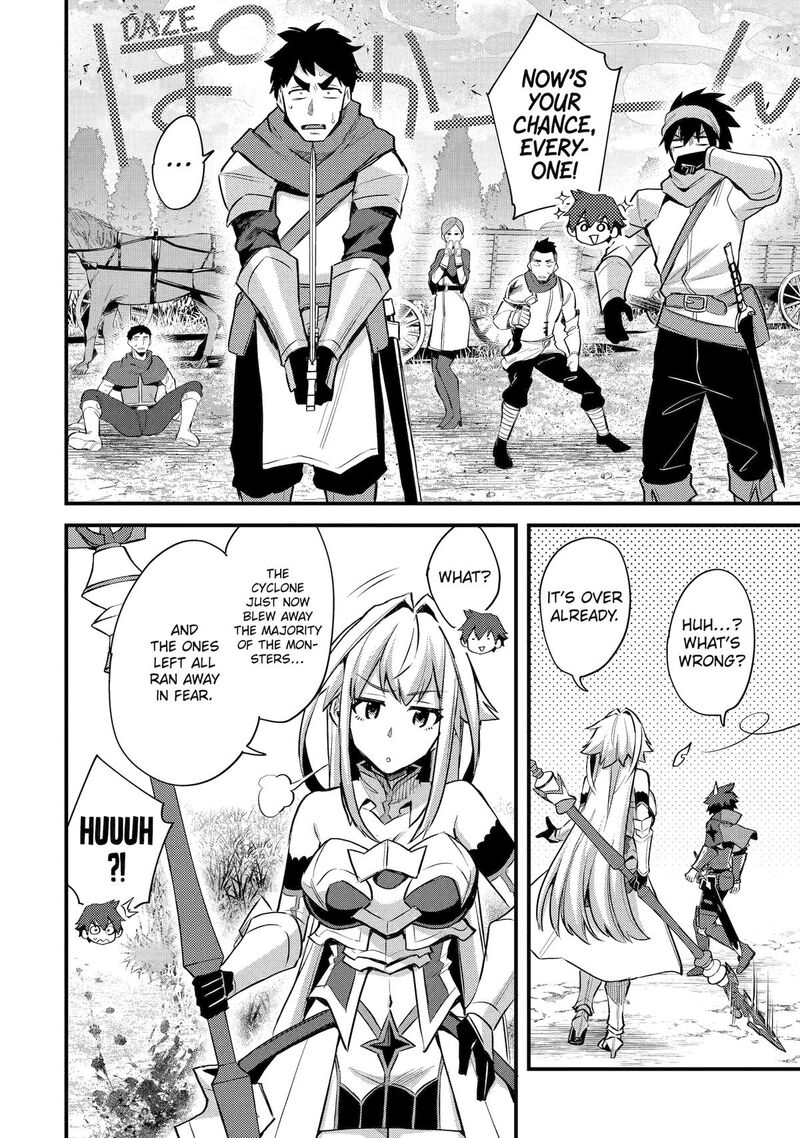 A Boy Who Has Been Reincarnated Twice Spends Peacefully As An S Rank Adventurer 34 12