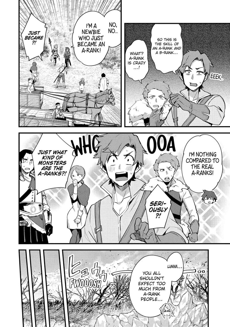A Boy Who Has Been Reincarnated Twice Spends Peacefully As An S Rank Adventurer 34 14