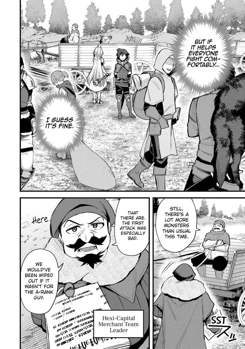 A Boy Who Has Been Reincarnated Twice Spends Peacefully As An S Rank Adventurer 34 22