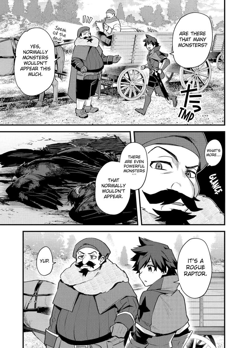 A Boy Who Has Been Reincarnated Twice Spends Peacefully As An S Rank Adventurer 34 23