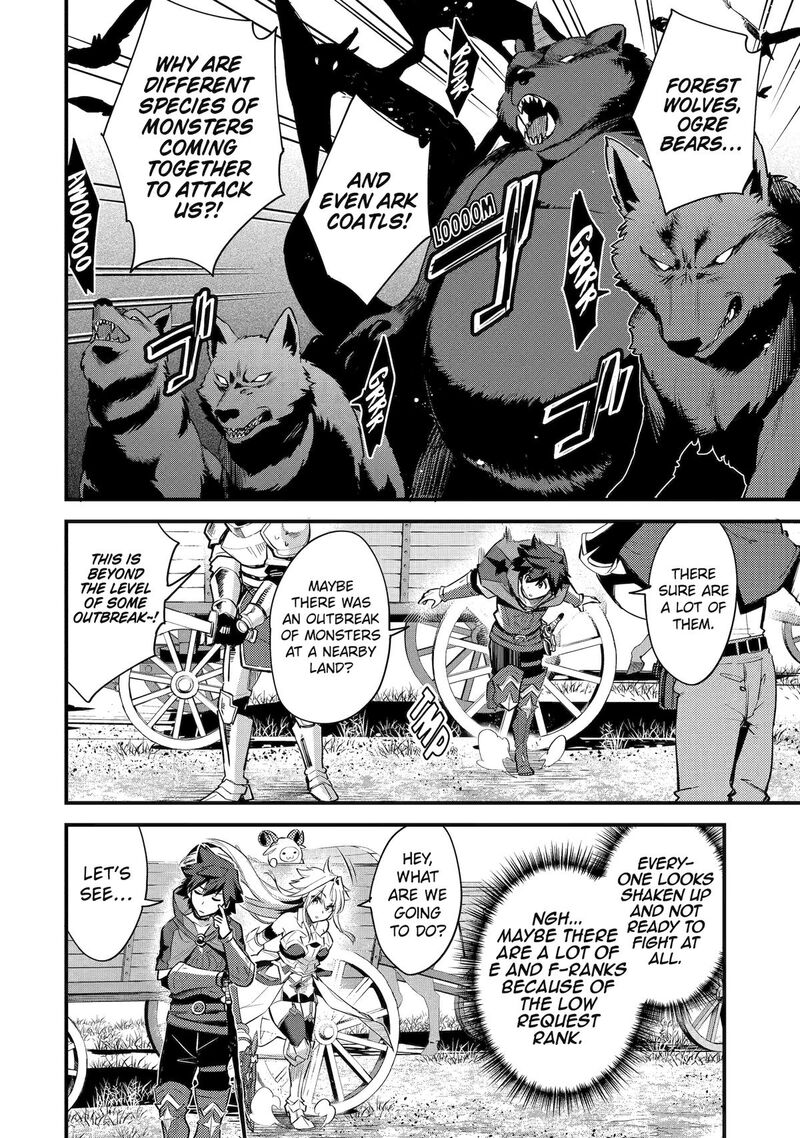 A Boy Who Has Been Reincarnated Twice Spends Peacefully As An S Rank Adventurer 34 3