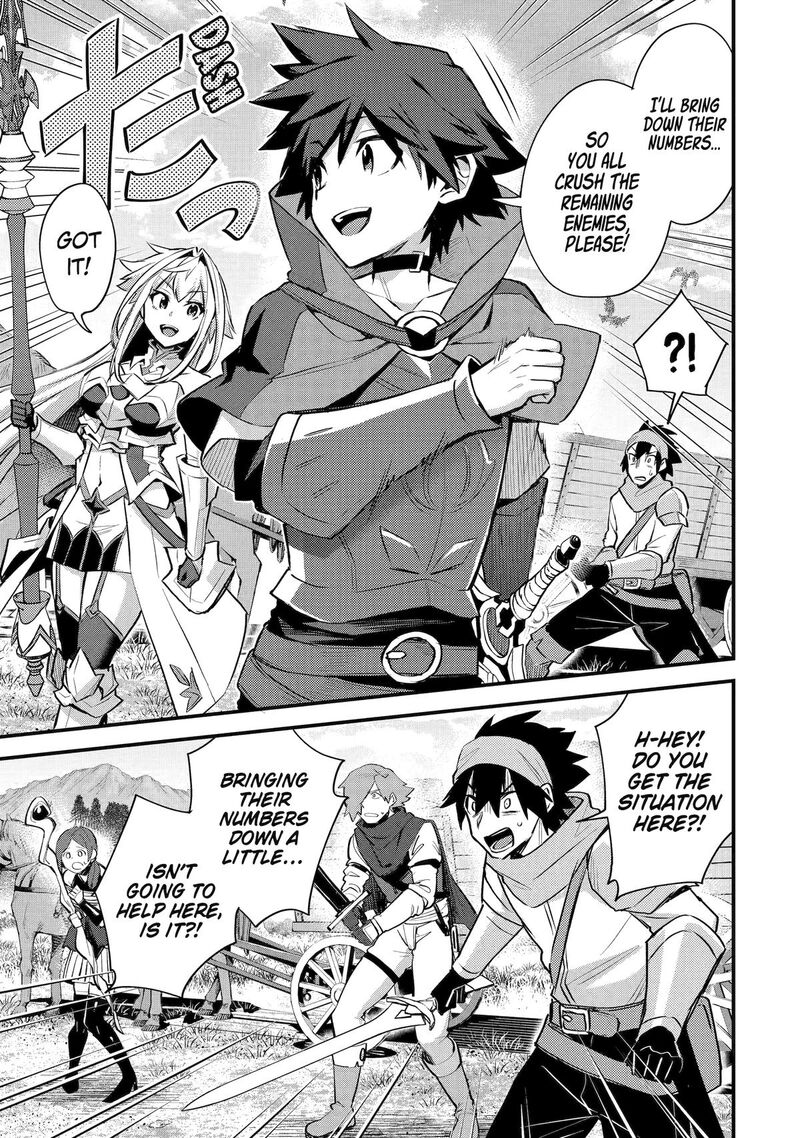 A Boy Who Has Been Reincarnated Twice Spends Peacefully As An S Rank Adventurer 34 4