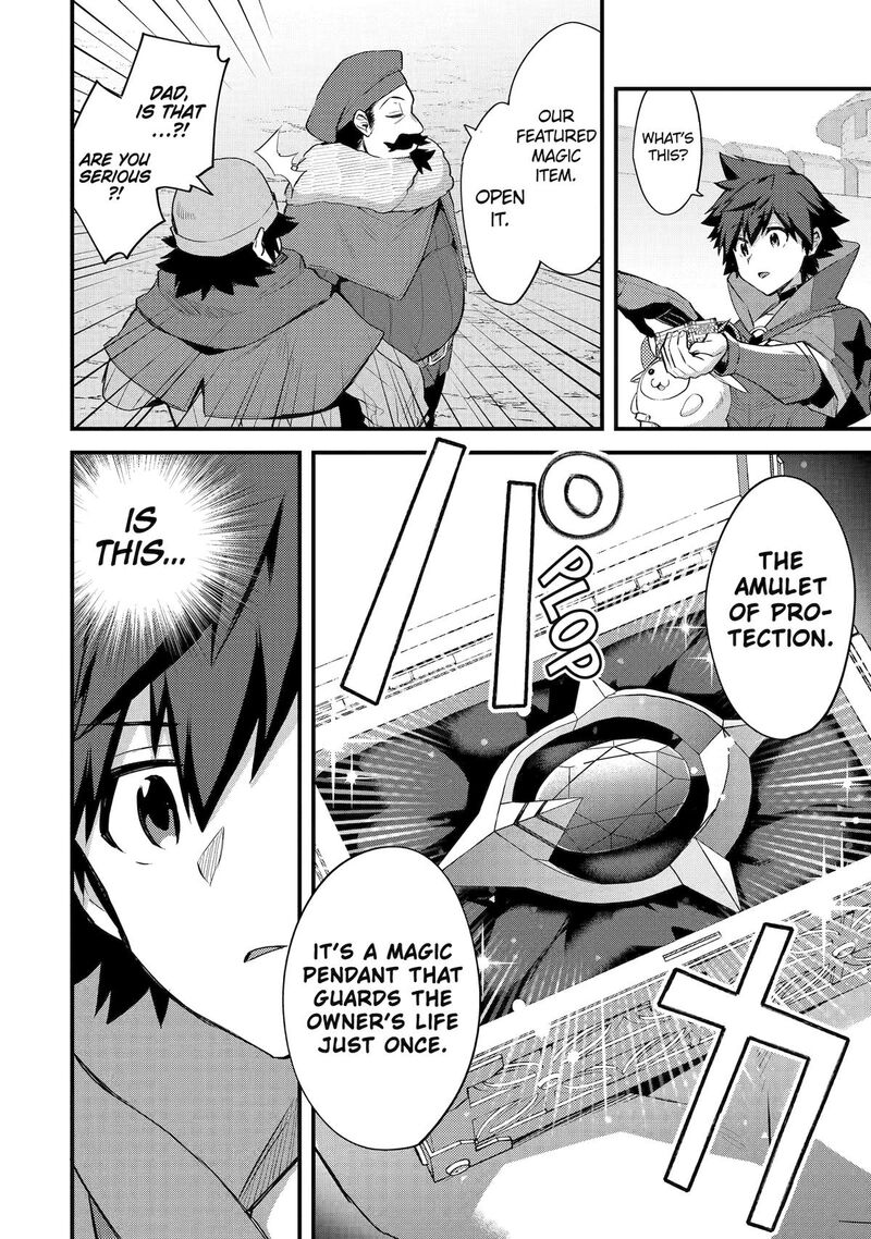 A Boy Who Has Been Reincarnated Twice Spends Peacefully As An S Rank Adventurer 36 10