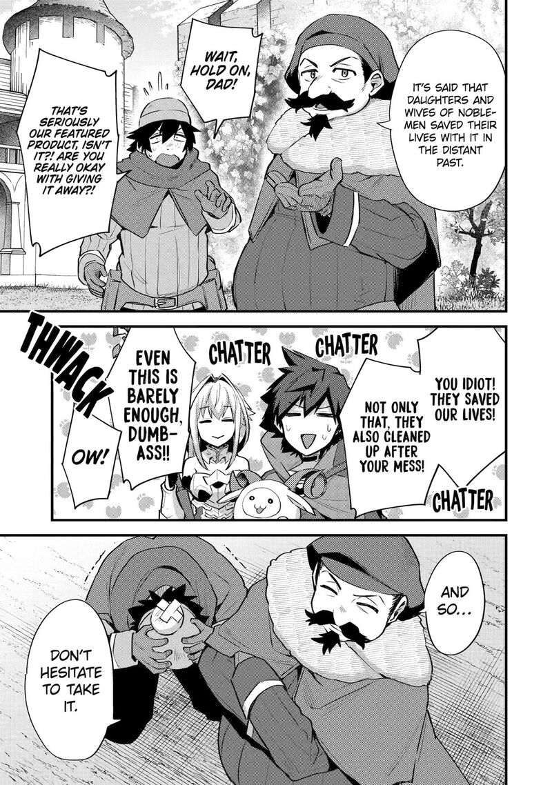 A Boy Who Has Been Reincarnated Twice Spends Peacefully As An S Rank Adventurer 36 11