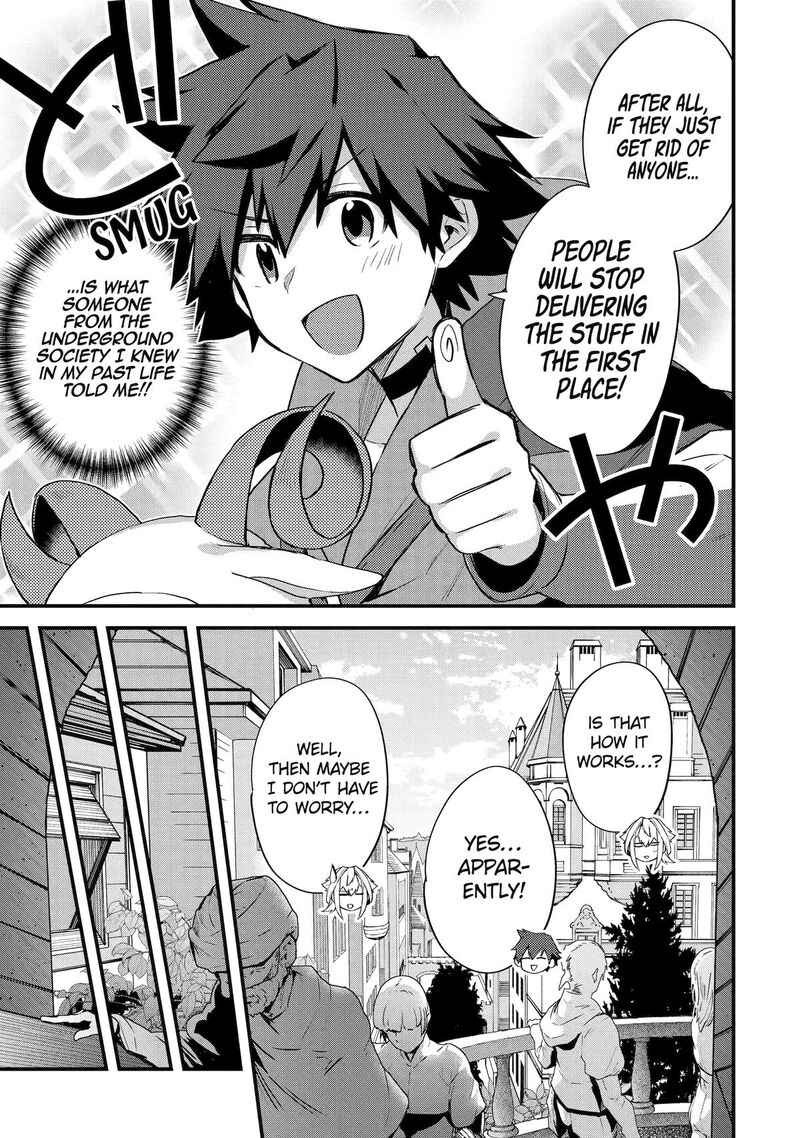 A Boy Who Has Been Reincarnated Twice Spends Peacefully As An S Rank Adventurer 36 13