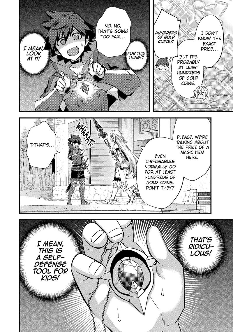 A Boy Who Has Been Reincarnated Twice Spends Peacefully As An S Rank Adventurer 36 26