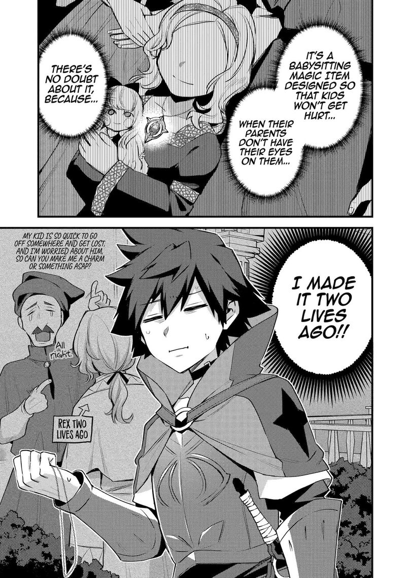 A Boy Who Has Been Reincarnated Twice Spends Peacefully As An S Rank Adventurer 36 27