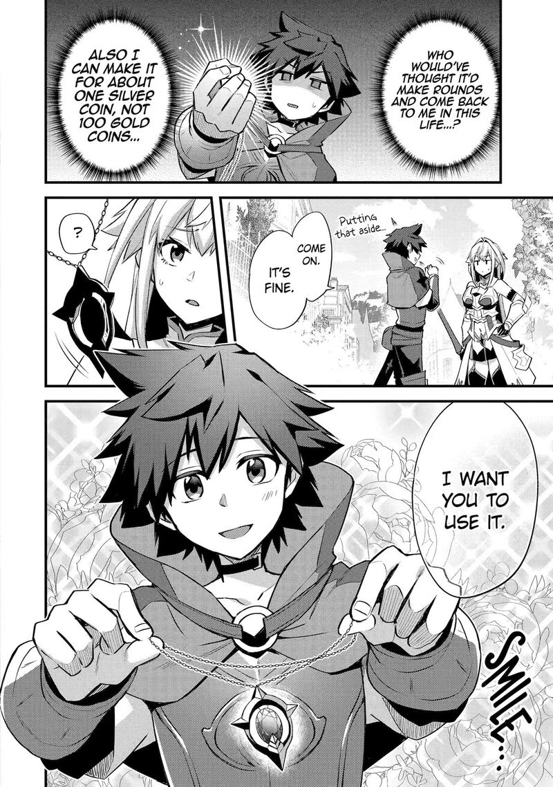 A Boy Who Has Been Reincarnated Twice Spends Peacefully As An S Rank Adventurer 36 28