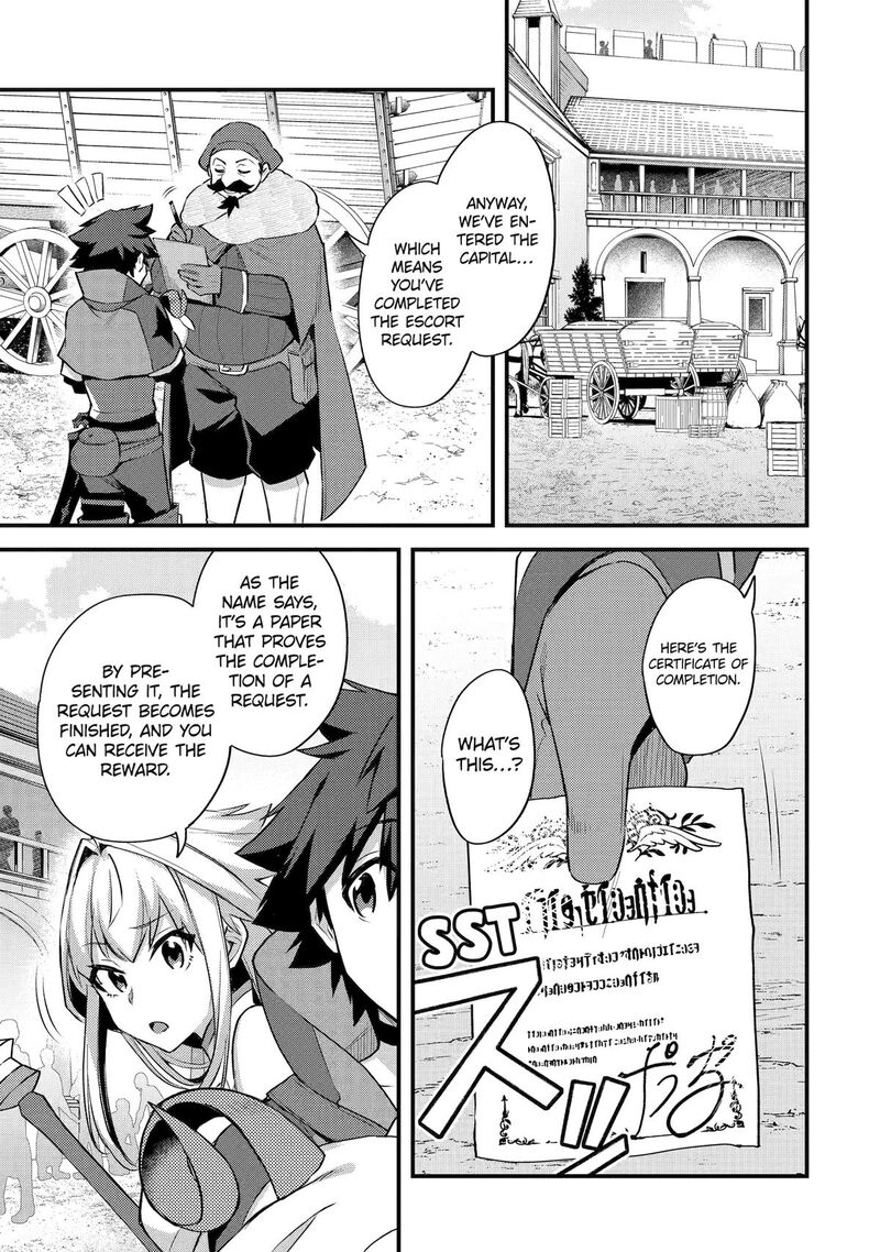 A Boy Who Has Been Reincarnated Twice Spends Peacefully As An S Rank Adventurer 36 7