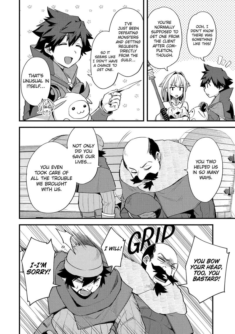 A Boy Who Has Been Reincarnated Twice Spends Peacefully As An S Rank Adventurer 36 8