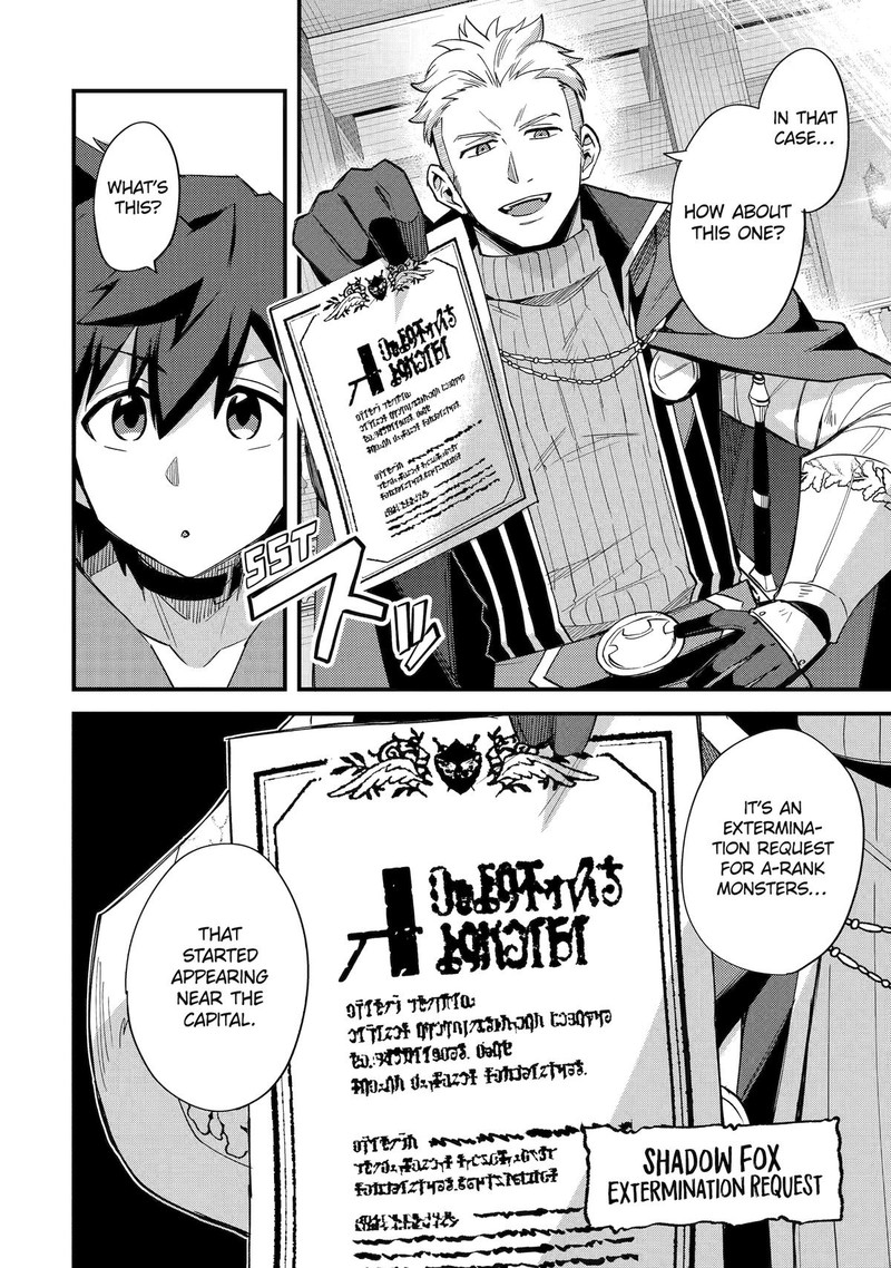 A Boy Who Has Been Reincarnated Twice Spends Peacefully As An S Rank Adventurer 38 22